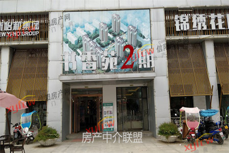 市中区美亚华都2室2厅1卫120平米