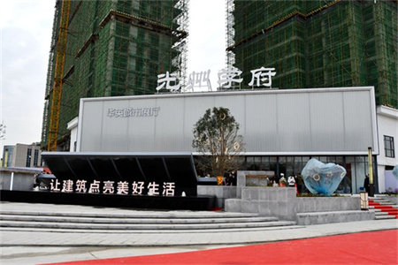 新华路上多层两室朝阳客厅朝阳仅4400元每平